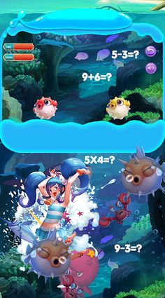 ปลาปักเป้าสอนความรัก - Screenshot 2