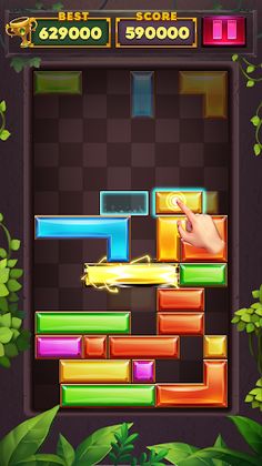 Block Drop - Screenshot 1