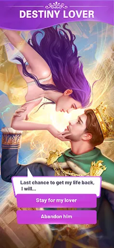 Love Choice:Your romance story - Screenshot 4