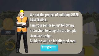 Shree Ram Temple - Screenshot 2