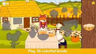 Travel KiddoSpace baby games - Screenshot 1