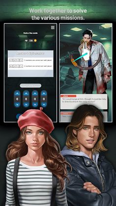 Escape for the Truth(Escape) - Screenshot 3