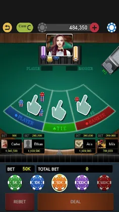 World Baccarat King - Screenshot 4