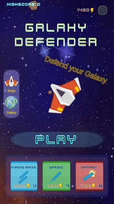 Galaxydefender - Screenshot 1