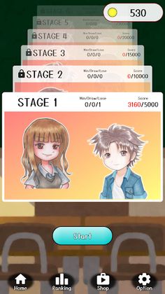 Jango - Screenshot 3