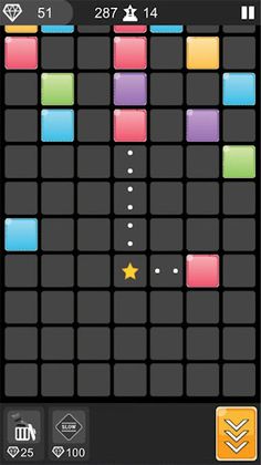 Ari. Line Block - Screenshot 3