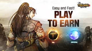 YULGANG GLOBAL - Screenshot 1