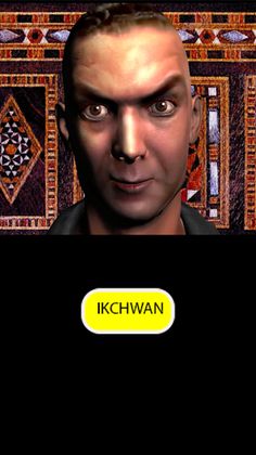 BADR LIGHT 36 - Screenshot 3