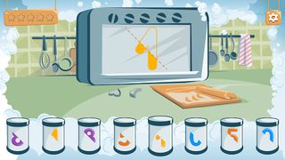 Tünemény sütemény - Ügyesedni - Screenshot 3