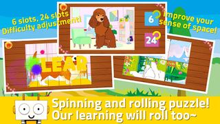 Puppy land - Robota - - Screenshot 1