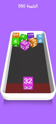 IFMIS لعبة كرة المضرب للأرقام - Screenshot 3