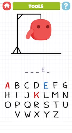Hangman - Screenshot 3