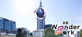 XR Wonder Park - Screenshot 1