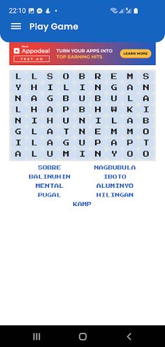 Super Pinoy Search - Screenshot 3