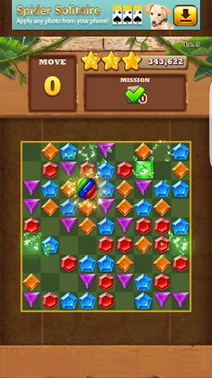 Gems Smash - Screenshot 1