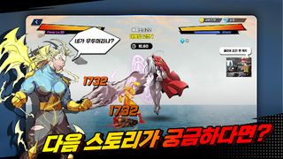 The Era of Overman : Idle RPG - Screenshot 2