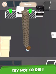 Home Design - Screenshot 4