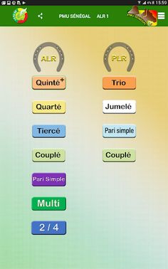 PMU SENEGAL - Screenshot 3