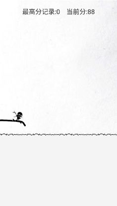 RunnerDraw - Screenshot 2