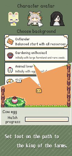 Farming Master - Screenshot 1