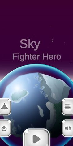 Sky Fighter Hero - Screenshot 1