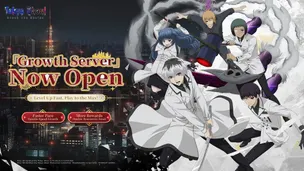 Tokyo Ghoul · Break the Chains - Screenshot 1