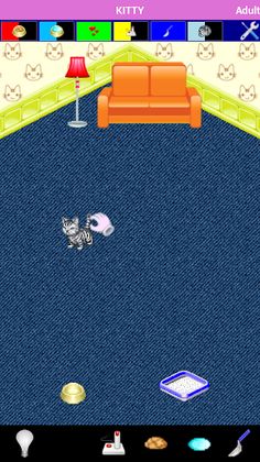 Cat Care Virtual Pet Adfree - Screenshot 1
