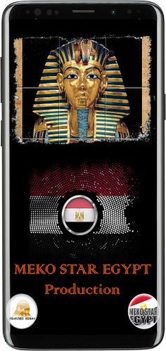 King Tut Slide Puzzle - Screenshot 1