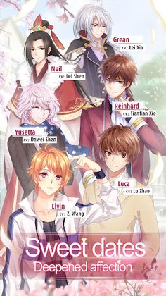 Romantic Diary:Romantic return - Screenshot 4