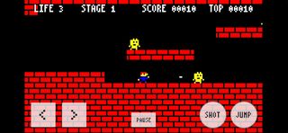 Fighting Monsters -Action Game - Screenshot 1