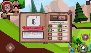 Animacera - Screenshot 1