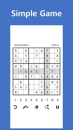 Sudoku Wolrd Competition - Screenshot 2