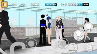 School Simulator Punk Girl - Screenshot 3