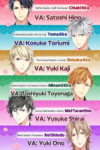 Several Shades Of S dating sim - Screenshot 3
