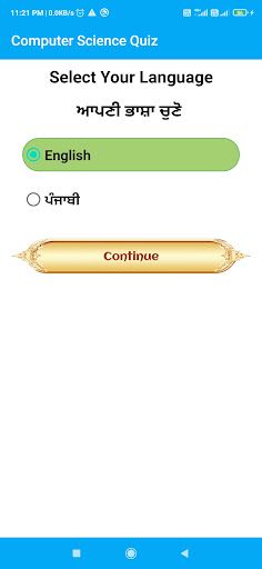 Computer Science Quiz (PSEB) - Screenshot 3