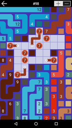 PathPix Wild - Screenshot 1