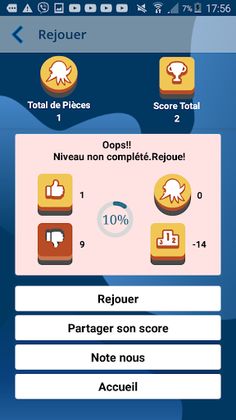 Otakuiz - Screenshot 2