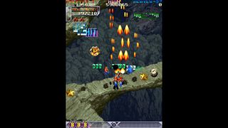 DoDonPachi - Screenshot 1