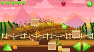 Hungry Jack - Screenshot 1