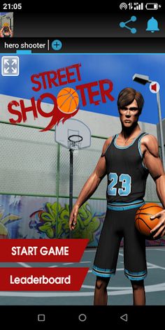 بطل كرة السلة - Screenshot 4