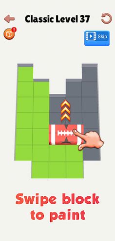 Swipe Block Painting 3D - Screenshot 1