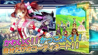 RPG Celes Arca Online - Screenshot 2
