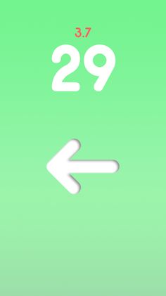 Swiper - Screenshot 3