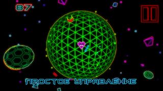 Neon Defense - Screenshot 3