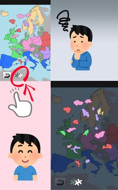 World map jigsaw puzzle - Screenshot 3