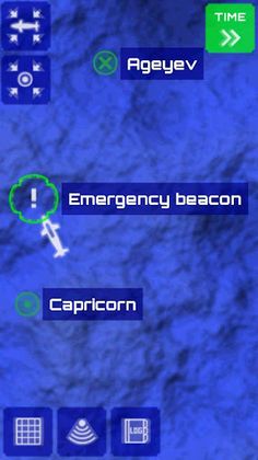 Deep Dagger - Screenshot 1