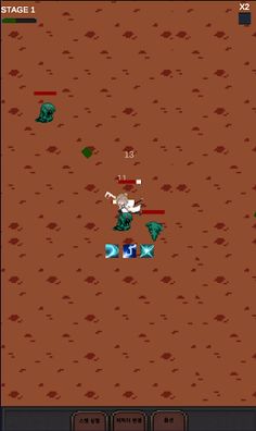 게이트 관리 위원회 - Screenshot 1