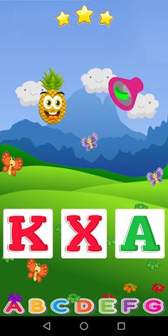 Alphabet français: éducatifs - Screenshot 4