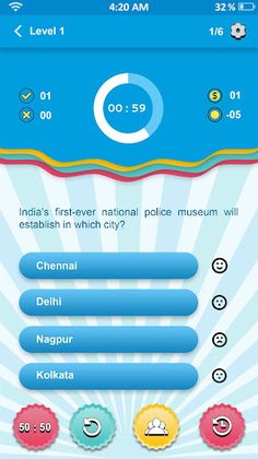 Quiz App ⭐ MCQs Question Bank  - Screenshot 3