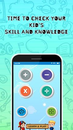 Math-Stuff : Math fun quiz - Screenshot 1